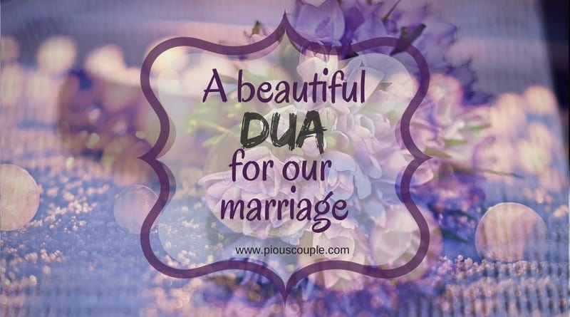 His may allah marriage on shower blessings your