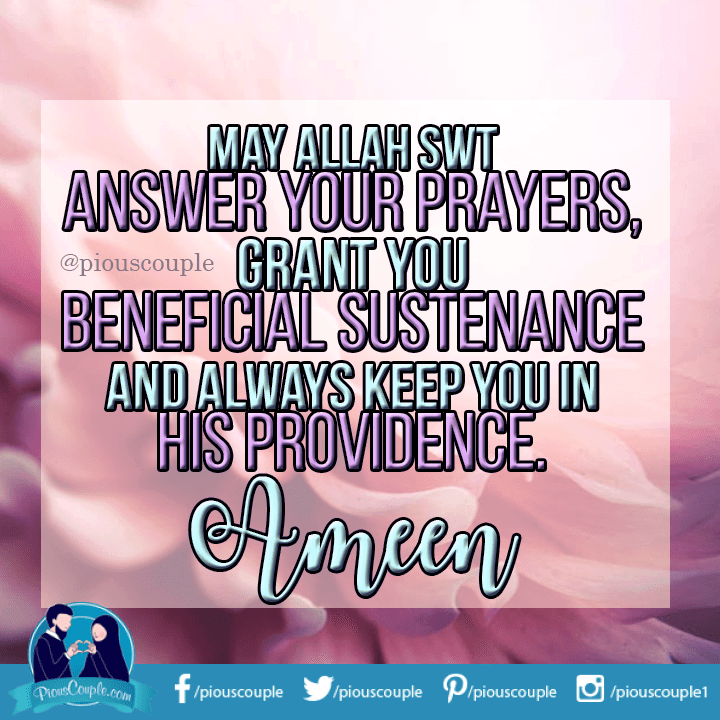 May Allah Answer Your Prayers And Grant You Sustenance Pious Couple may-allah-answer-your-prayers-and-grant-you-sustenance-pious-couple